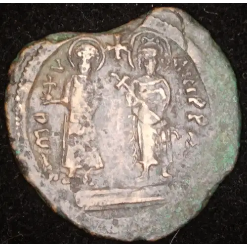 Maurice, AE Follis