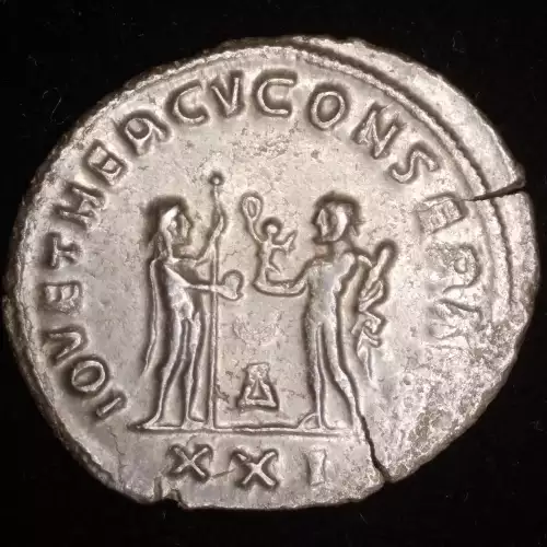 Maximian, BI Antoninianus (2)