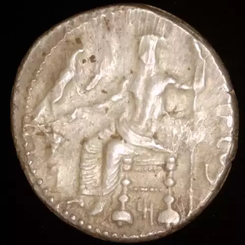 Mazaios Satrap of Cilicia, AR Stater (2)
