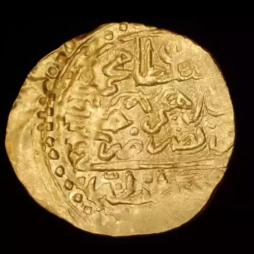 Mehmed IV, 3.4g AV Sultani
