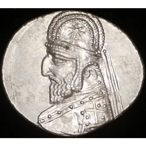 Mithradates III, AR Drachm