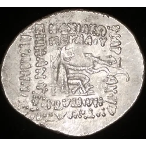Mithradates III, AR Drachm