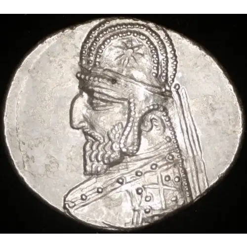 Mithradates III, AR Drachm