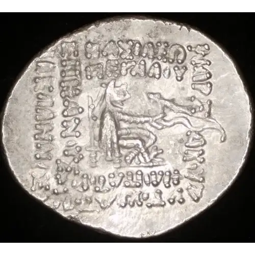 Mithradates III, AR Drachm