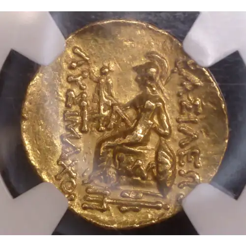 Mithradates VI, AV Stater NGC Ch AU 4/5 3/5 (2)