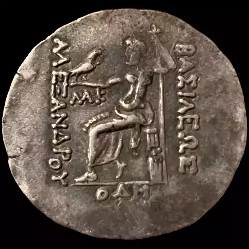 Mithridates IV, AR Tetradrachm