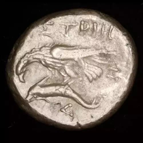 Moesia, Istros, AR Drachm