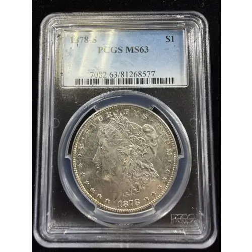 Morgan Silver Dollar (2)