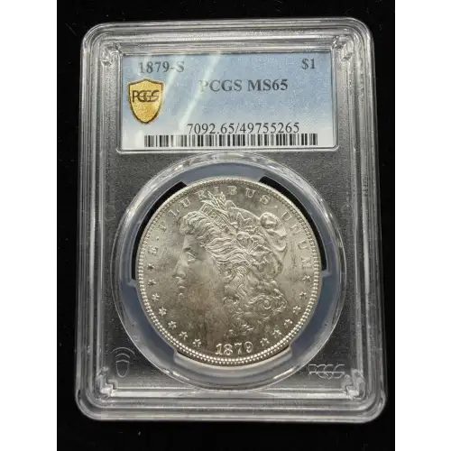 Morgan Silver Dollar (4)