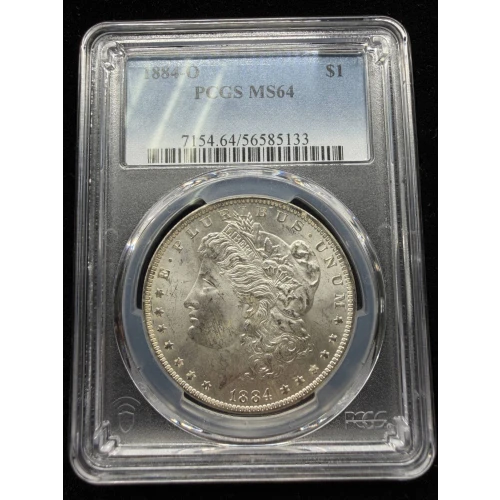 Morgan Silver Dollar (3)