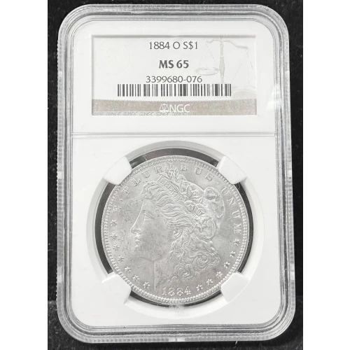 Morgan Silver Dollar (3)