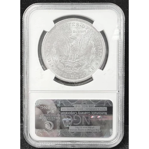 Morgan Silver Dollar (4)