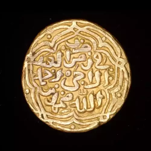 Muhammad III bin Tughluq, 10.97g AV Tanka