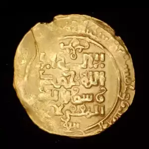 Mu'izz al-Din Sanjar, 3.76g AV Dinar