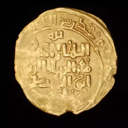 Mu'izz al-Din Sanjar, 3.76g AV Dinar (2)