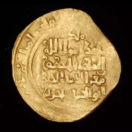 Mu'izz al-Din Sanjar, 4.09g AV Dinar (2)