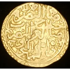 Murad III, 3.27g AV Sultani