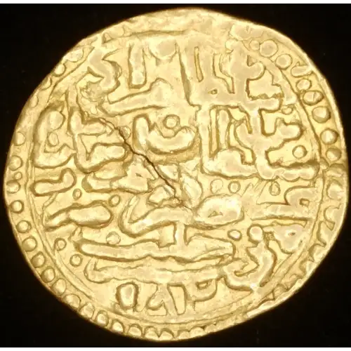 Murad III, 3.27g AV Sultani