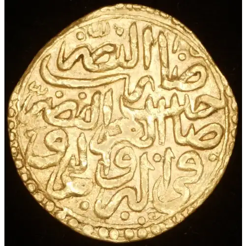 Murad III, 3.41g AV Sultani