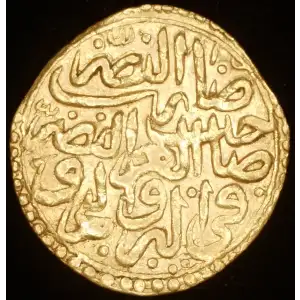Murad III, 3.41g AV Sultani