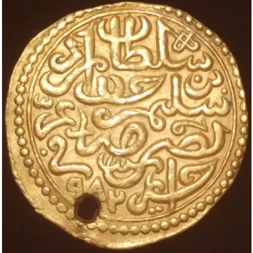 Murad III, 3.49g AV Sultani