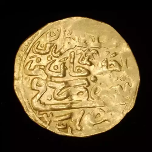 Murad IV, 3.41g AV Sultani