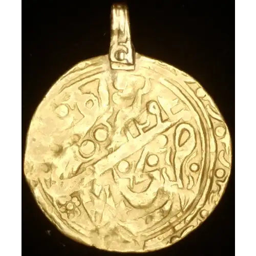 Muzaffar al-Din, 4.45g, AV Tilla