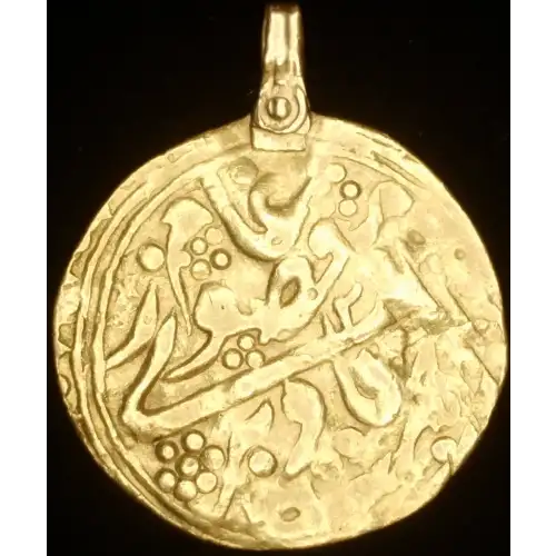 Muzaffar al-Din, 4.45g, AV Tilla