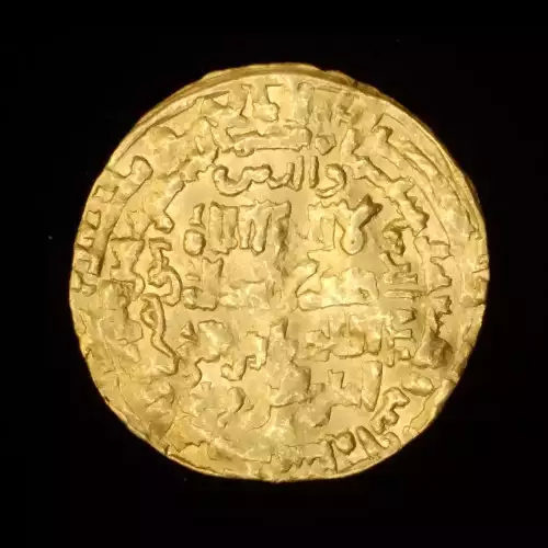 Muzaffar al-Din Kökburi, 4.06g AV Dinar 