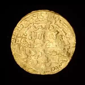 Muzaffar al-Din Kökburi, 4.06g AV Dinar 
