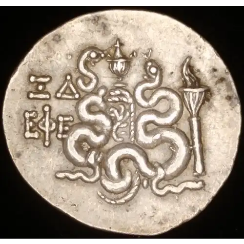 Mysia, Ephesos, AR Cistophoric Tetradrachm (2)