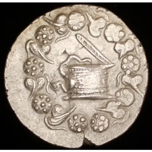 Mysia, Ephesos, AR Cistophoric Tetradrachm