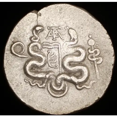 Mysia, Ephesos, AR Cistophoric Tetradrachm (2)