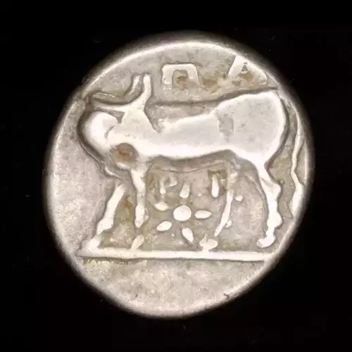 Mysia, Parion, AR Hemidrachm