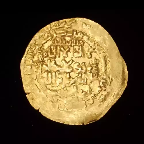 Nasr al-Din Mahmud, 4.96g AV Dinar