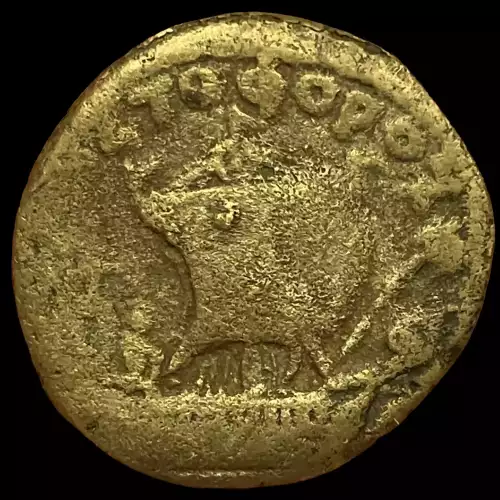 Nero, BI Tetradrachm