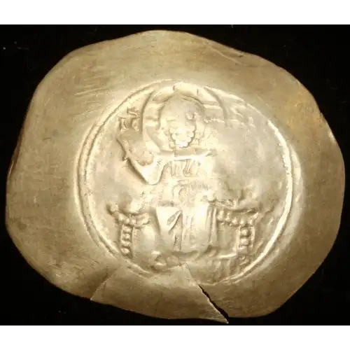 Nicephorus III Botaniates, EL Histamenon
