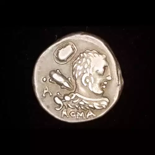 P. Cornelius Lentulus Marcellinus, AR Denarius