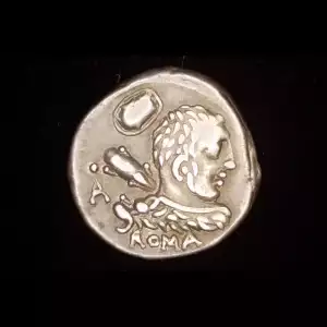 P. Cornelius Lentulus Marcellinus, AR Denarius