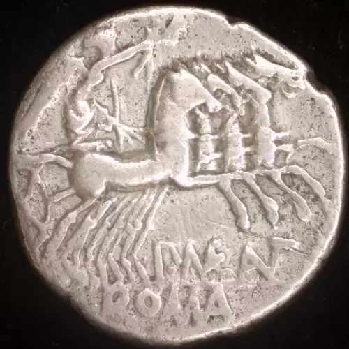 P. Maenius Antiaticus, AR Denarius