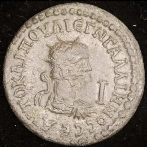 Pamphylia, Side, Gallienus, AE Dekassarion