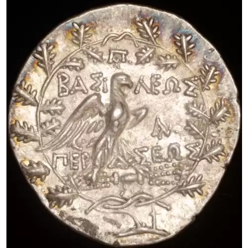 Perseus, AR Tetradrachm