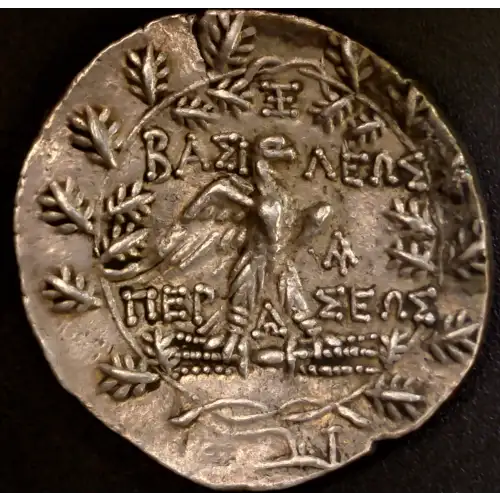 Perseus, AR Tetradrachm