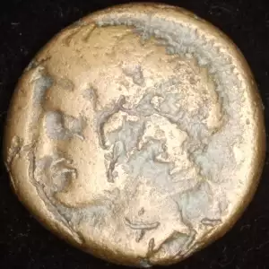 Philip II, AE18