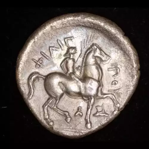 Philip II, AR Tetradrachm