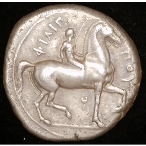 Philip II, AR Tetradrachm (2)