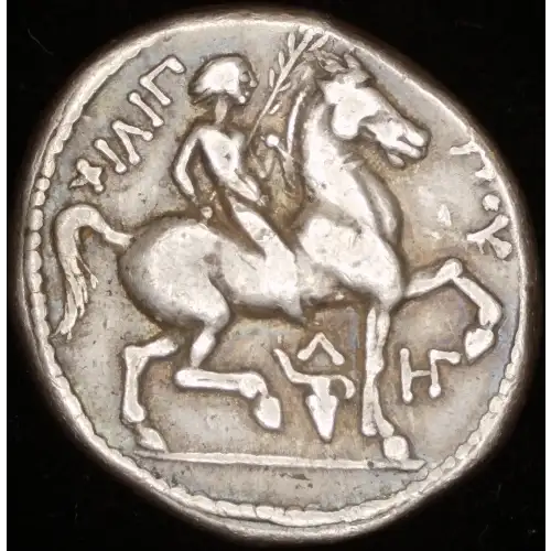 Philip II, AR Tetradrachm