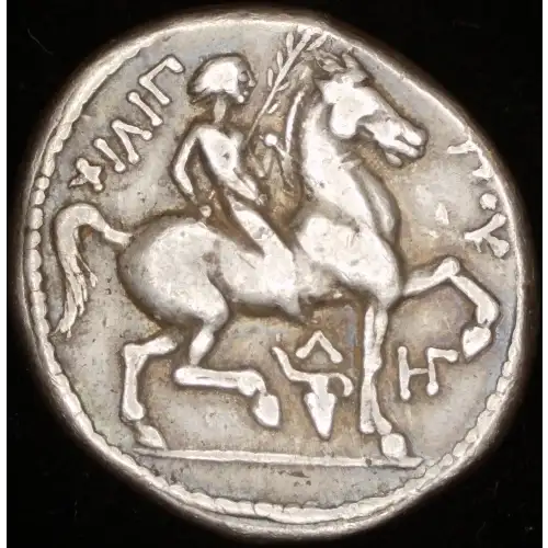 Philip II, AR Tetradrachm