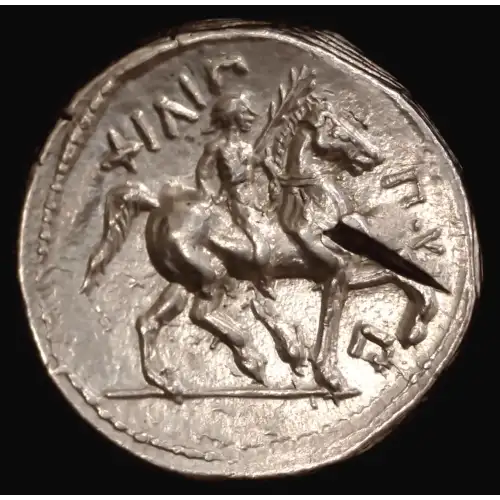 Philip II, AR Tetradrachm