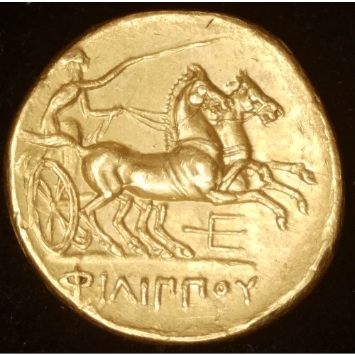 Philip II, AV Stater (2)
